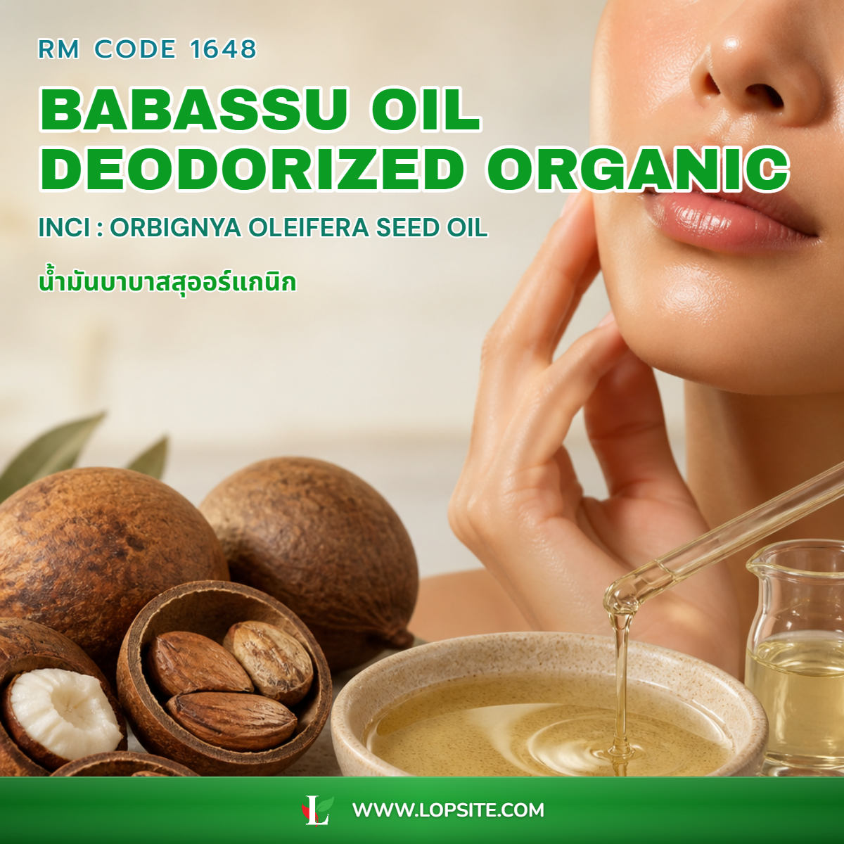 AOL 1648 : BABASSU OIL DEODORIZED ORGANIC CAS NO.91078-92-1